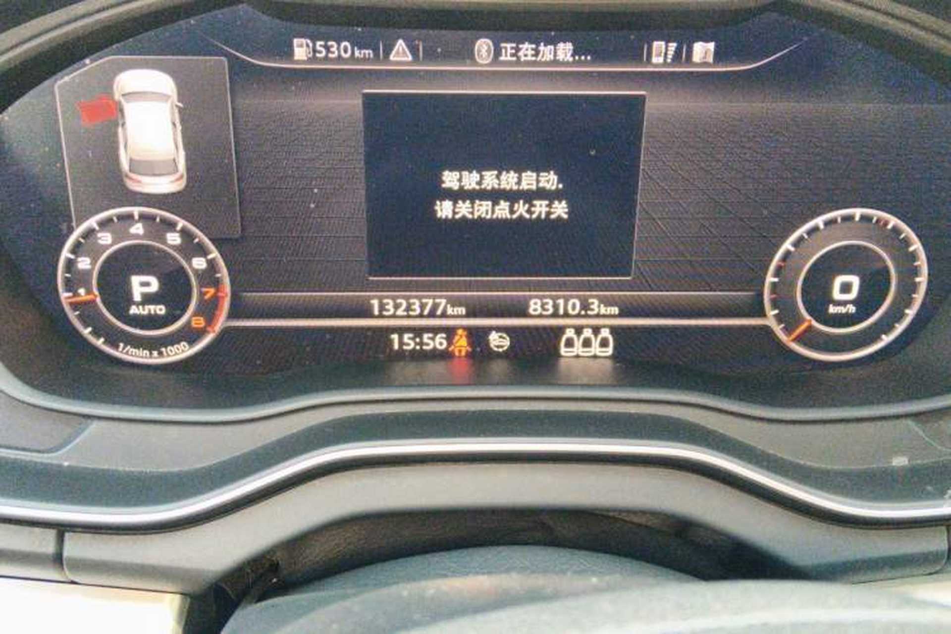 Used Audi Q5L 2020 Updated 40 TFSI Prestige Fashion Edition Odometer Close Up