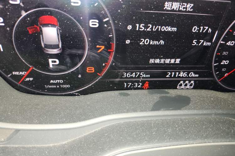 Used Audi Q5L 2020 40 TFSI Prestige Fashion Edition Odometer Close Up