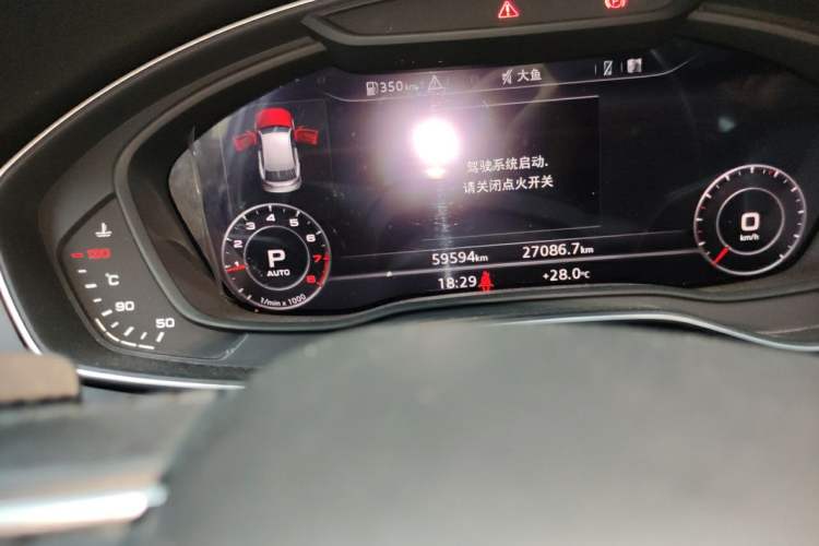 Used Audi Q5L 2020 Updated 40 TFSI Prestige Fashion Edition Odometer Close Up