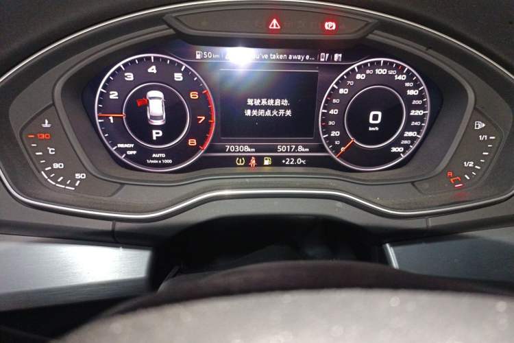 Used Audi Q5L 2020 40 TFSI Prestige Fashion Edition Odometer Close Up