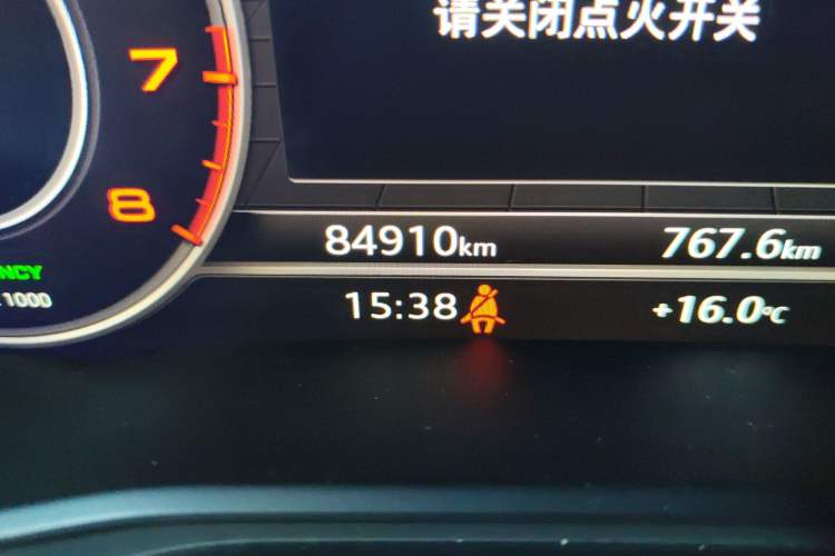 Used Audi Q5L 2020 45 TFSI Prestige Fashion Model Odometer Close Up