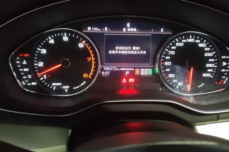 Used Audi Q5L 2020 40 TFSI Prestige Edition Odometer Close Up