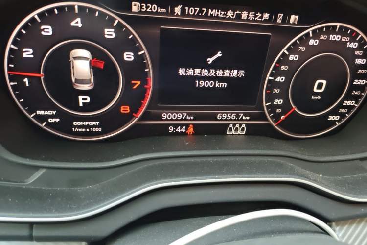 Used Audi Q5L 2020 45 TFSI Prestige Fashion Model Odometer Close Up