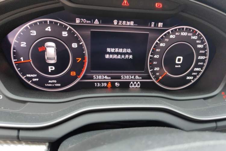 Used Audi Q5L 2020 40 TFSI Prestige Fashion Edition Odometer Close Up