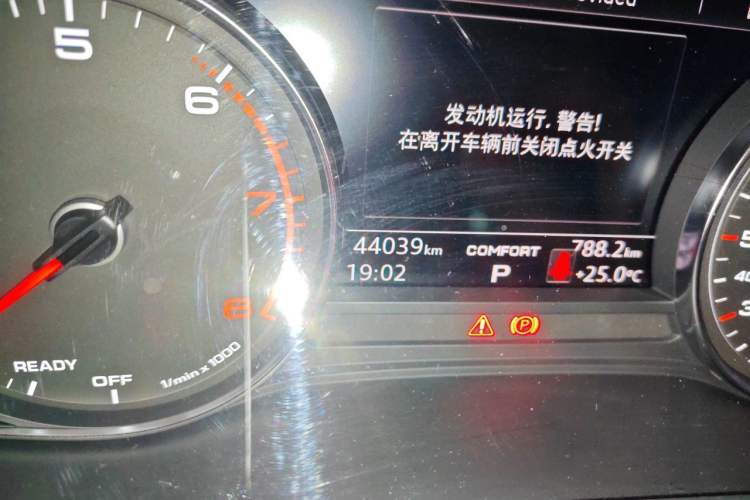 Used Audi Q5L 2020 Revised 40 TFSI Prestige Edition Odometer Close Up