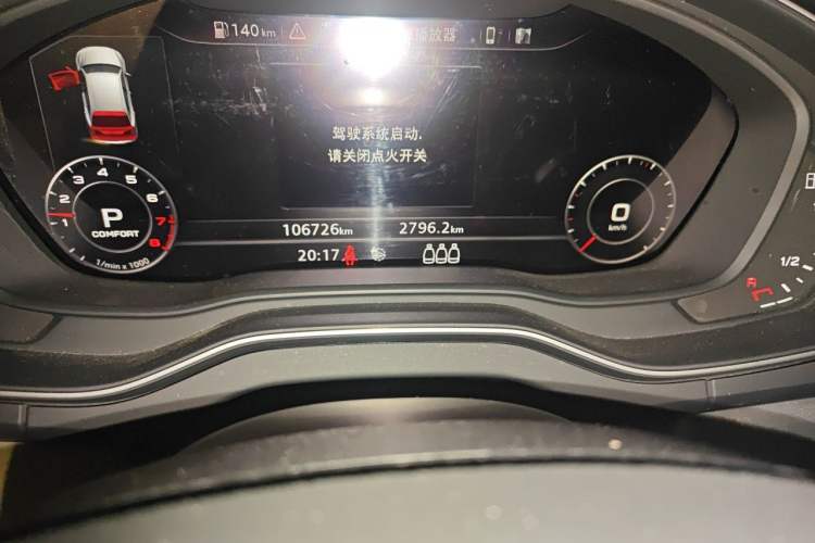 Used Audi Q5L 2020 40 TFSI Prestige Fashion Edition Odometer Close Up