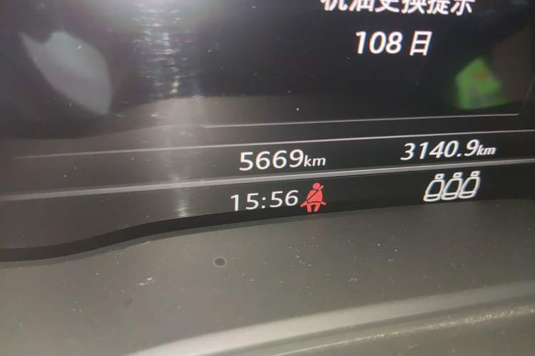Used Audi Q5L 2020 Updated 40 TFSI Prestige Fashion Edition Odometer Close Up