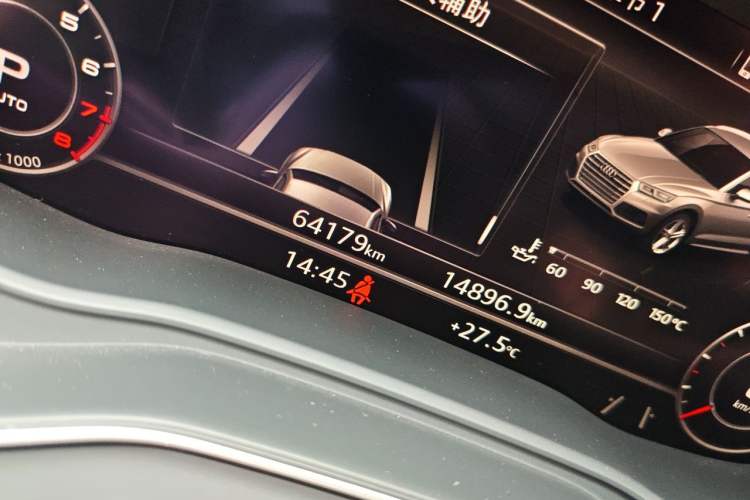 Used Audi Q5L 2020 45 TFSI Prestige Fashion Model Odometer Close Up