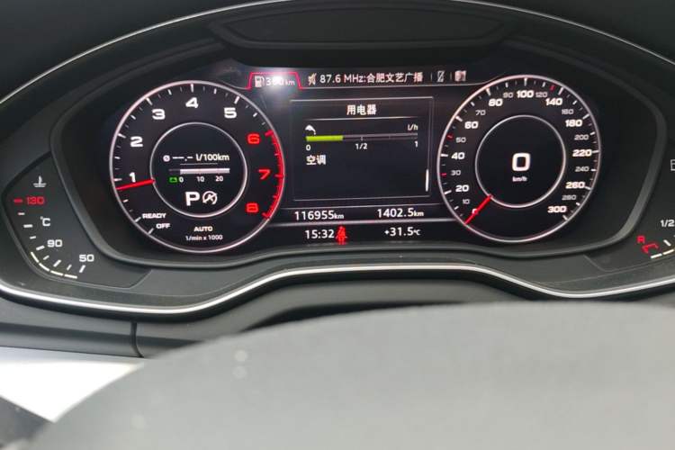 Used Audi Q5L 2020 40 TFSI Prestige Fashion Edition Odometer Close Up