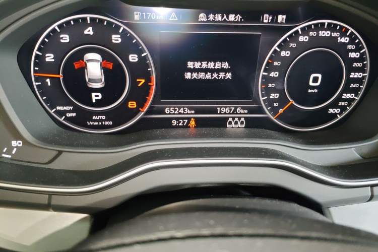 Used Audi Q5L 2020 Updated 40 TFSI Prestige Fashion Edition Odometer Close Up