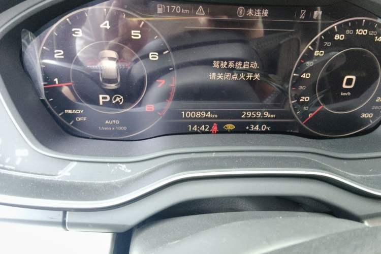 Used Audi Q5L 2020 40 TFSI Prestige Fashion Edition Odometer Close Up