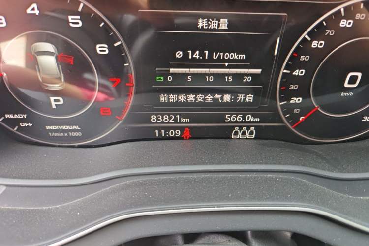 Used Audi Q5L 2020 40 TFSI Prestige Fashion Edition Odometer Close Up