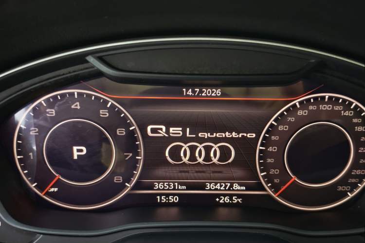 Used Audi Q5L 2020 45 TFSI Prestige Sport Edition Odometer Close Up