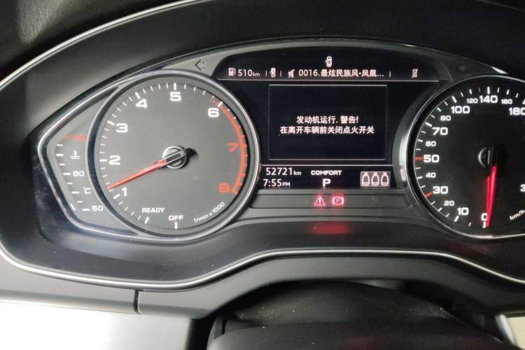 Used Audi Q5L 2020 Revised 40 TFSI Prestige Edition Odometer Close Up