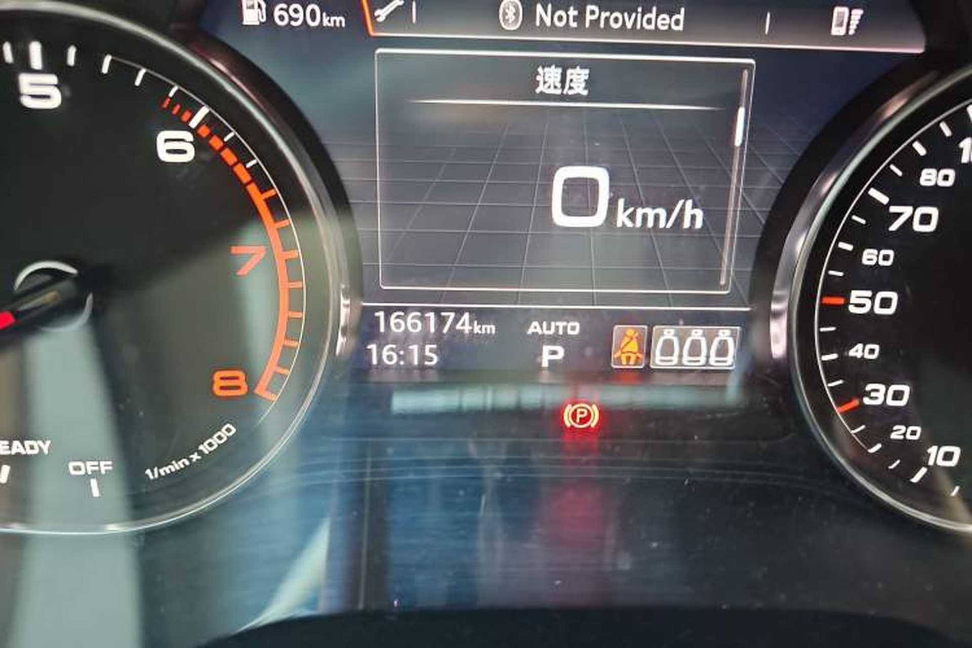 Used Audi Q5L 2020 Revised 40 TFSI Prestige Edition Odometer Close Up