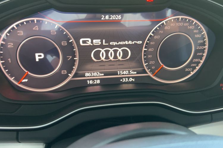 Used Audi Q5L 2020 Updated 40 TFSI Prestige Fashion Edition Odometer Close Up