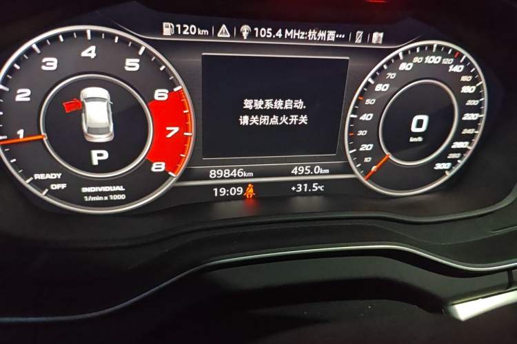 Used Audi Q5L 2020 40 TFSI Prestige Fashion Edition Odometer Close Up