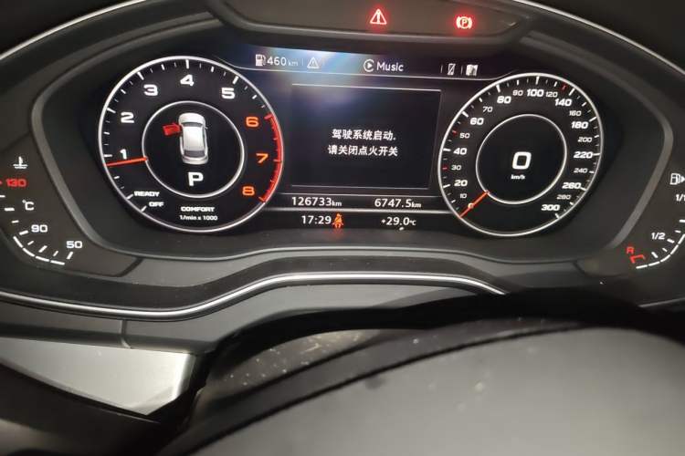 Used Audi Q5L 2020 40 TFSI Prestige Fashion Edition Odometer Close Up