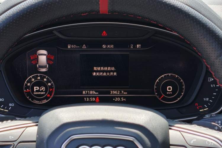 Used Audi Q5L 2020 Updated 40 TFSI Prestige Fashion Edition Odometer Close Up