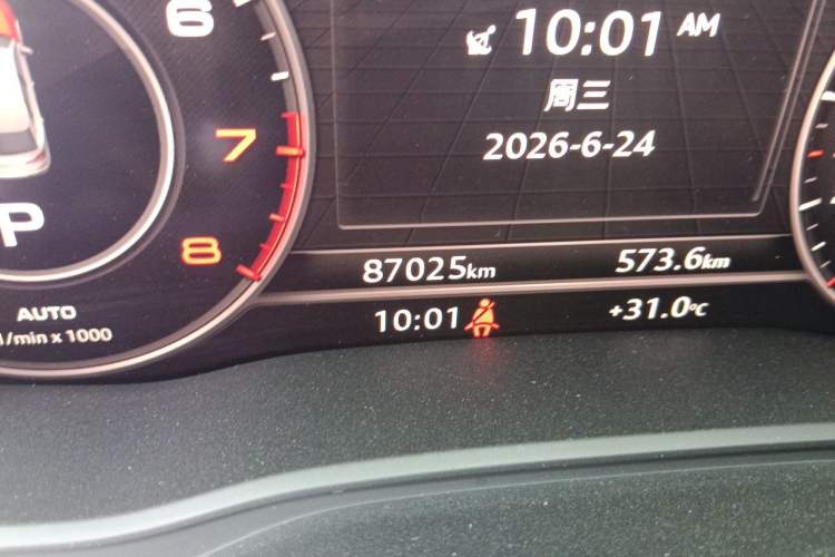 Used Audi Q5L 2020 45 TFSI Prestige Sport Edition Odometer Close Up