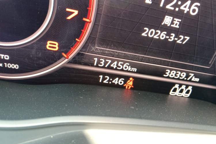 Used Audi Q5L 2020 40 TFSI Prestige Fashion Edition Odometer Close Up
