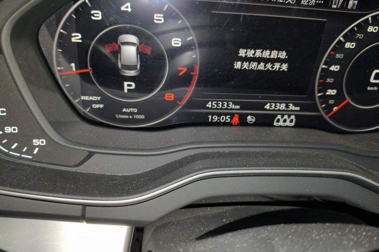Used Audi Q5L 2020 40 TFSI Prestige Fashion Edition Odometer Close Up