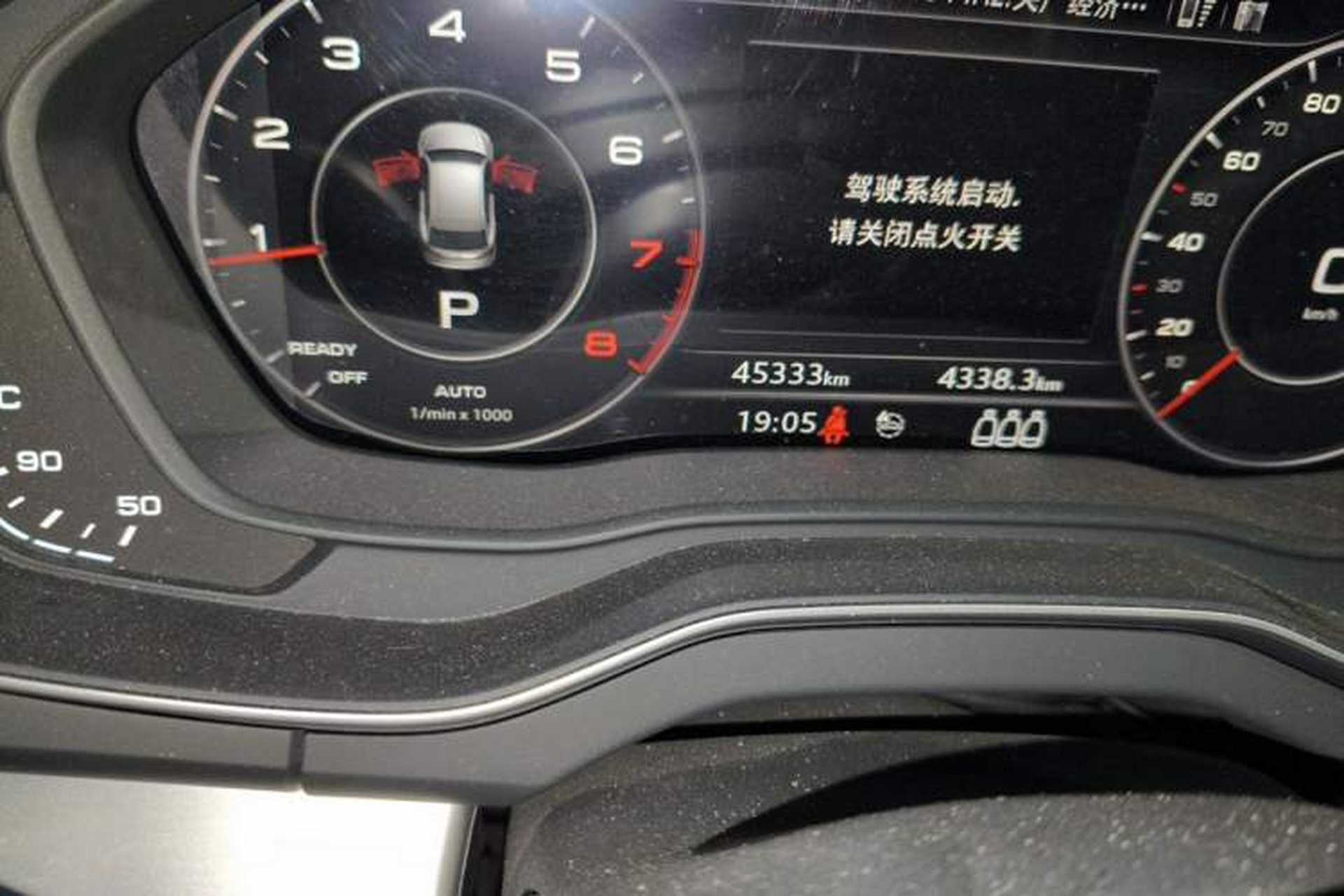 Used Audi Q5L 2020 40 TFSI Prestige Fashion Edition Odometer Close Up