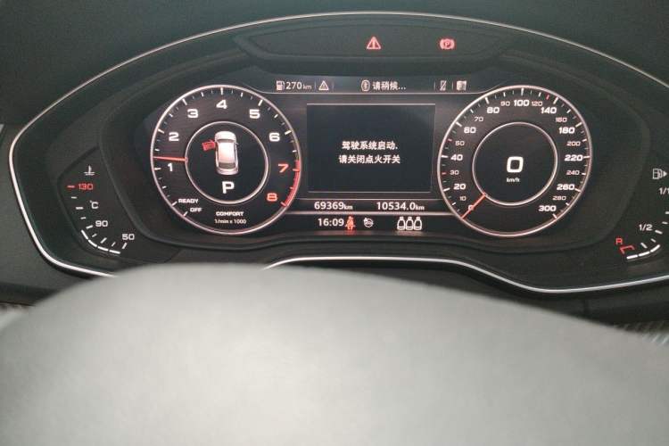 Used Audi Q5L 2020 Updated 40 TFSI Prestige Fashion Edition Odometer Close Up