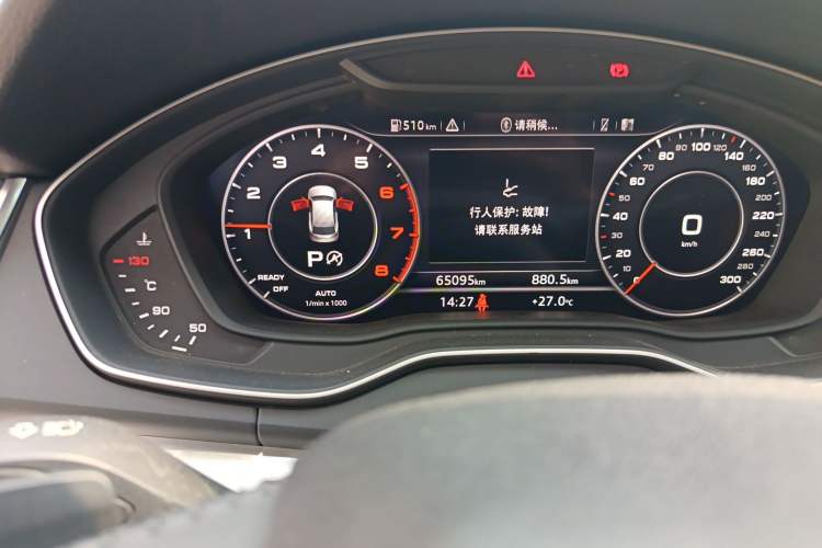 Used Audi Q5L 2020 40 TFSI Prestige Fashion Edition Odometer Close Up