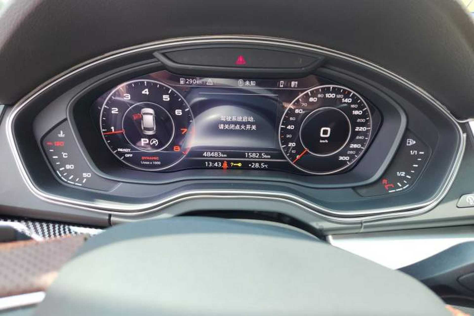 Used Audi Q5L 2020 Updated 40 TFSI Prestige Fashion Edition Odometer Close Up
