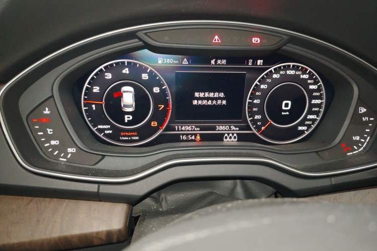 Used Audi Q5L 2020 45 TFSI Prestige Elegant Edition Odometer Close Up