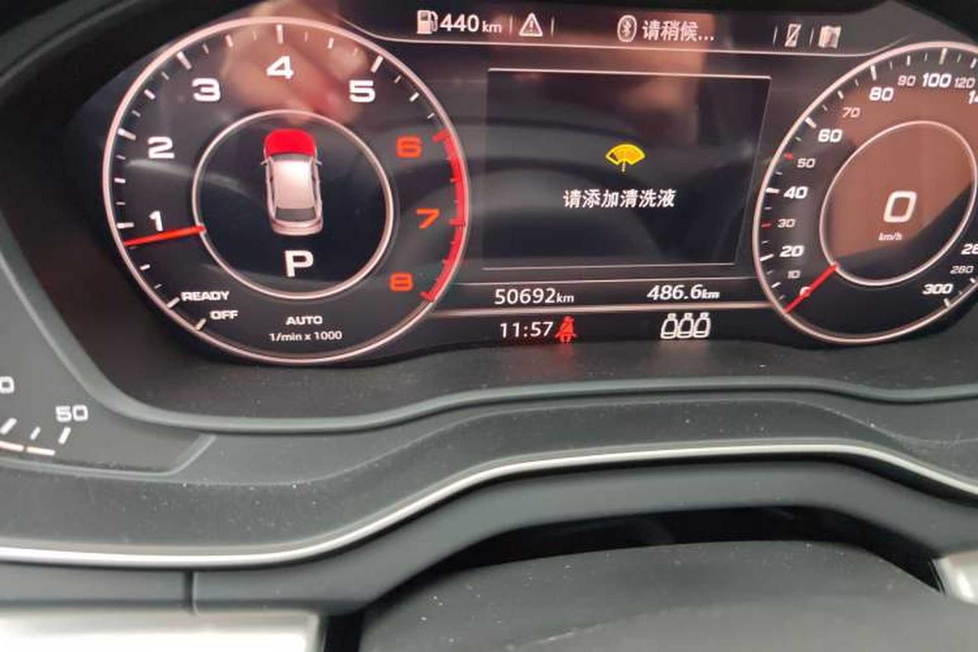 Used Audi Q5L 2020 40 TFSI Prestige Fashion Edition Odometer Close Up