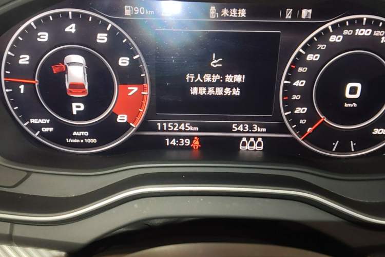 Used Audi Q5L 2020 45 TFSI Prestige Sport Edition Odometer Close Up