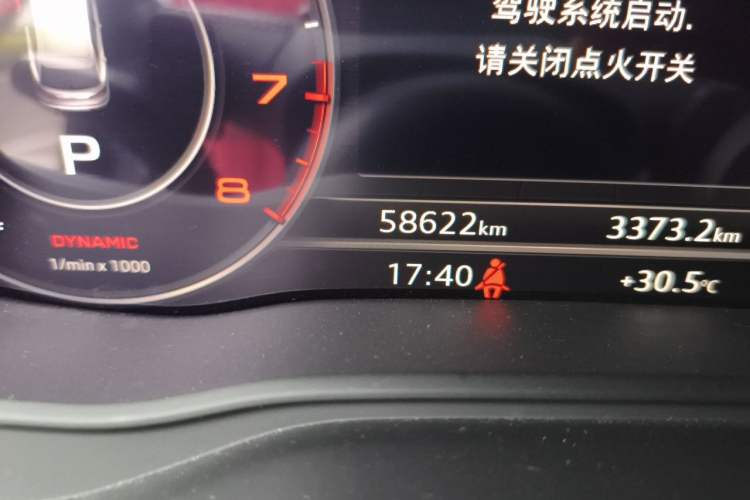 Used Audi Q5L 2020 Updated 40 TFSI Prestige Fashion Edition Odometer Close Up