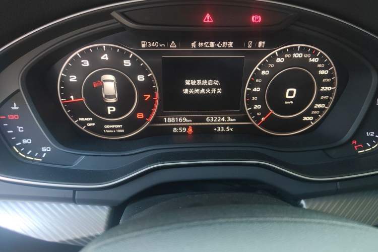 Used Audi Q5L 2020 45 TFSI Prestige Fashion Model Odometer Close Up