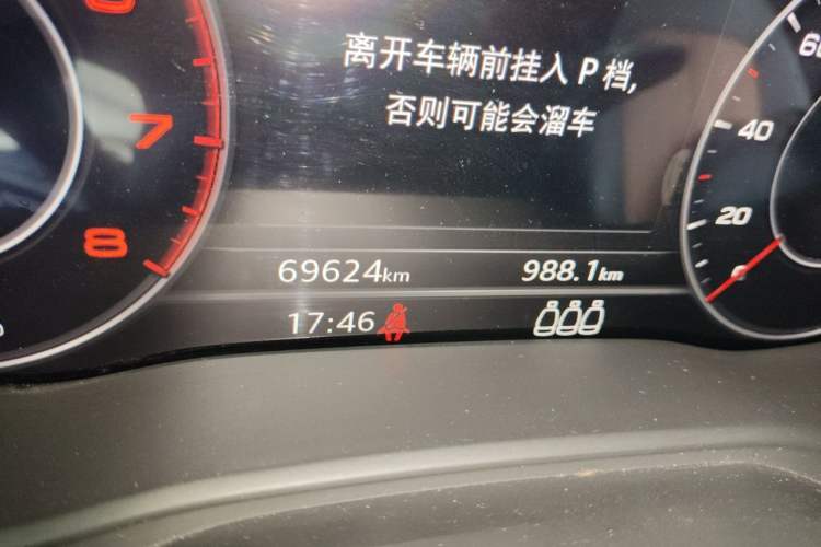 Used Audi Q5L 2020 40 TFSI Prestige Fashion Edition Odometer Close Up