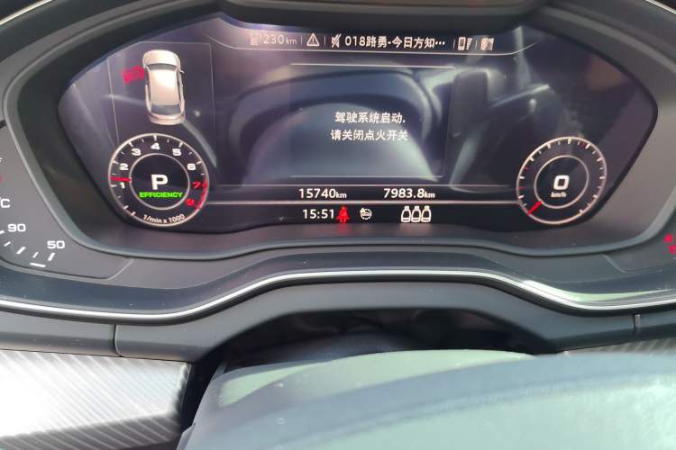 Used Audi Q5L 2020 45 TFSI Prestige Fashion Model Odometer Close Up