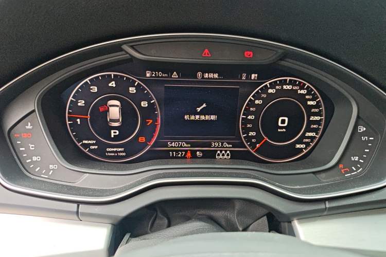 Used Audi Q5L 2020 Updated 40 TFSI Prestige Fashion Edition Odometer Close Up