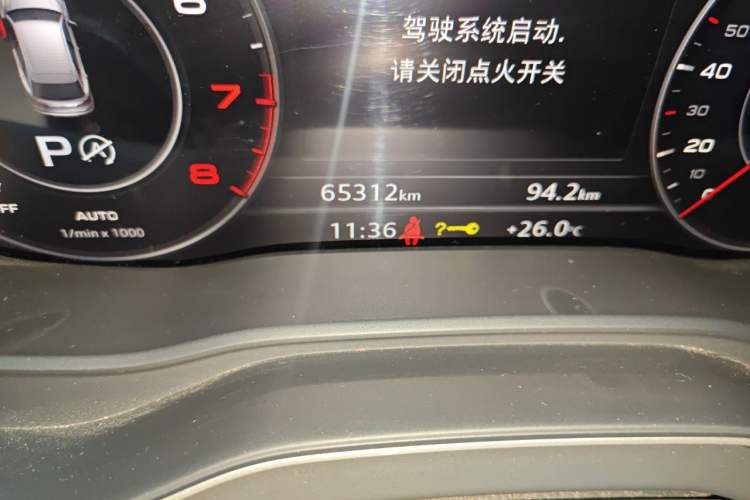 Used Audi Q5L 2020 45 TFSI Prestige Sport Edition Odometer Close Up