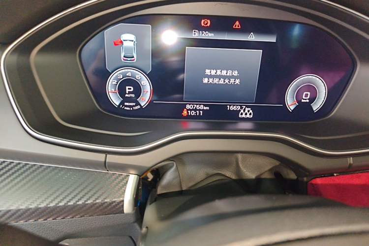 Used Audi Q5L 2020 Revised 40 TFSI Prestige Edition Odometer Close Up