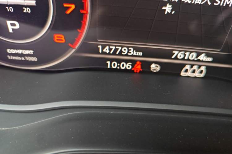 Used Audi Q5L 2020 40 TFSI Prestige Fashion Edition Odometer Close Up