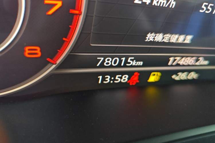 Used Audi Q5L 2020 45 TFSI Prestige Fashion Model Odometer Close Up