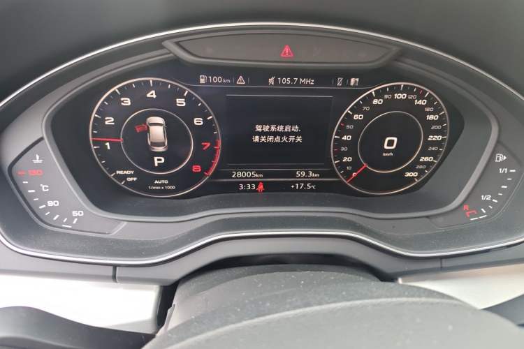 Used Audi Q5L 2020 40 TFSI Prestige Fashion Edition Odometer Close Up
