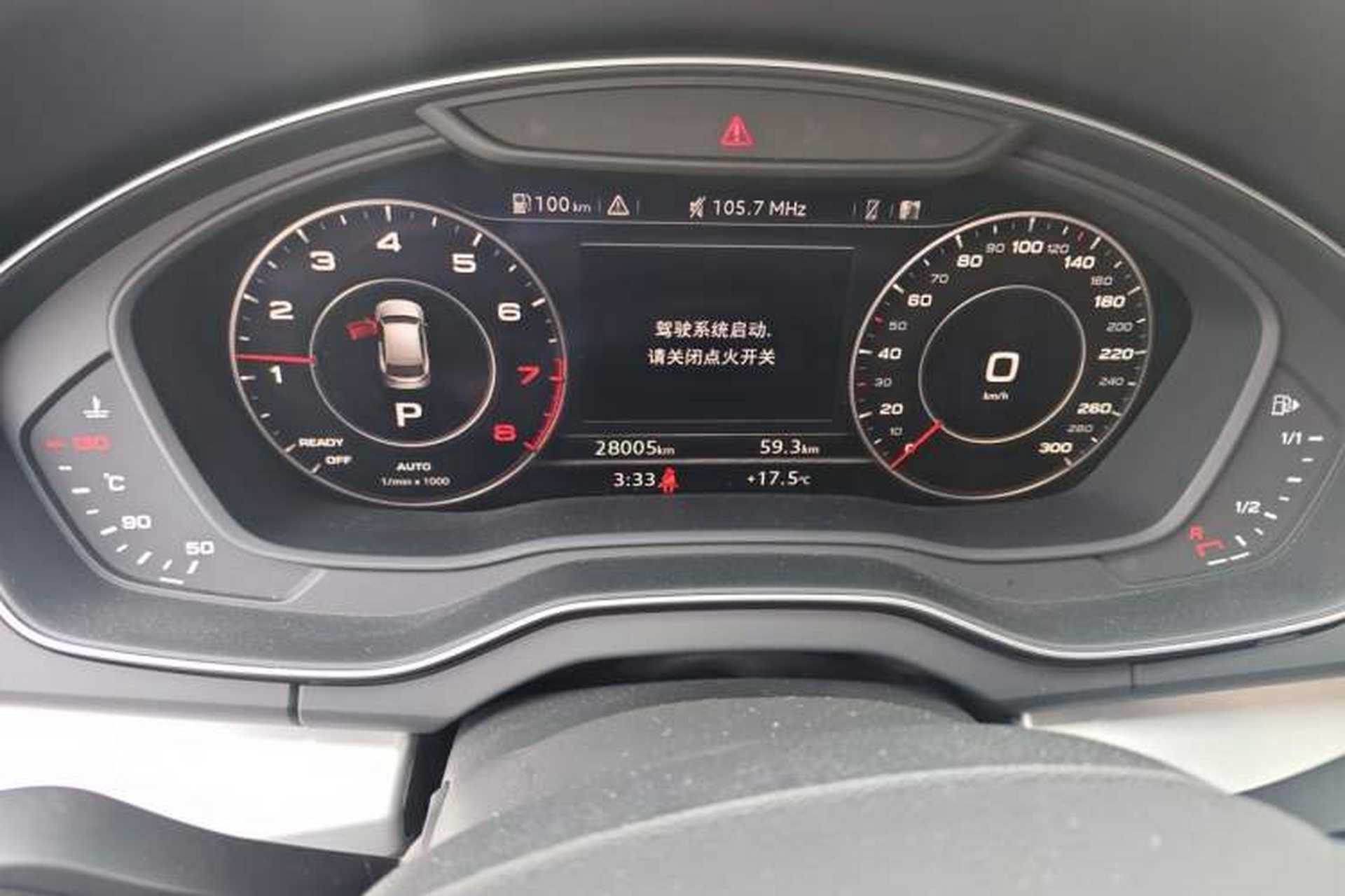 Used Audi Q5L 2020 40 TFSI Prestige Fashion Edition Odometer Close Up