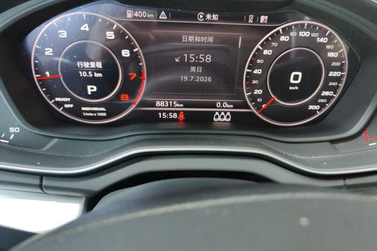 Used Audi Q5L 2020 Updated 40 TFSI Prestige Fashion Edition Odometer Close Up