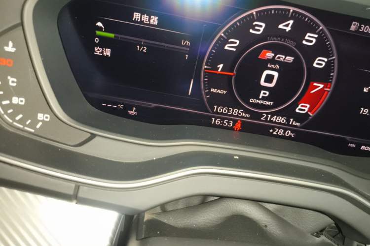 Used Audi Q5L 2020 45 TFSI Prestige Sport Edition Odometer Close Up