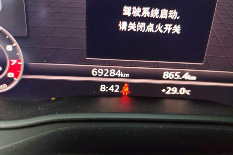 Used Audi Q5L 2020 Updated 40 TFSI Prestige Fashion Edition Odometer Close Up
