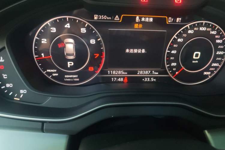 Used Audi Q5L 2020 40 TFSI Prestige Fashion Edition Odometer Close Up