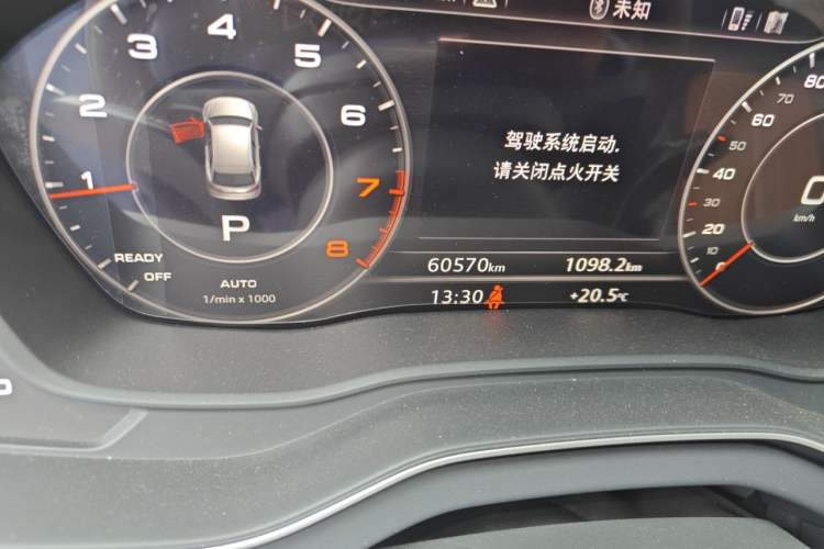Used Audi Q5L 2020 Updated 40 TFSI Prestige Fashion Edition Odometer Close Up