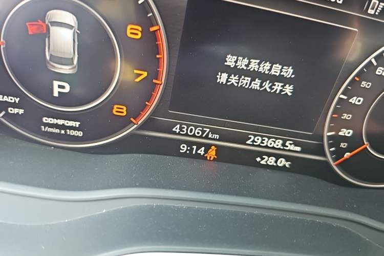 Used Audi Q5L 2020 40 TFSI Prestige Fashion Edition Odometer Close Up
